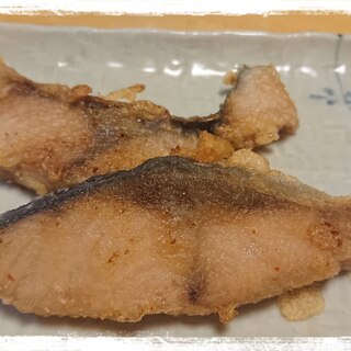 切り身をそのまま☆ブリの竜田揚げ